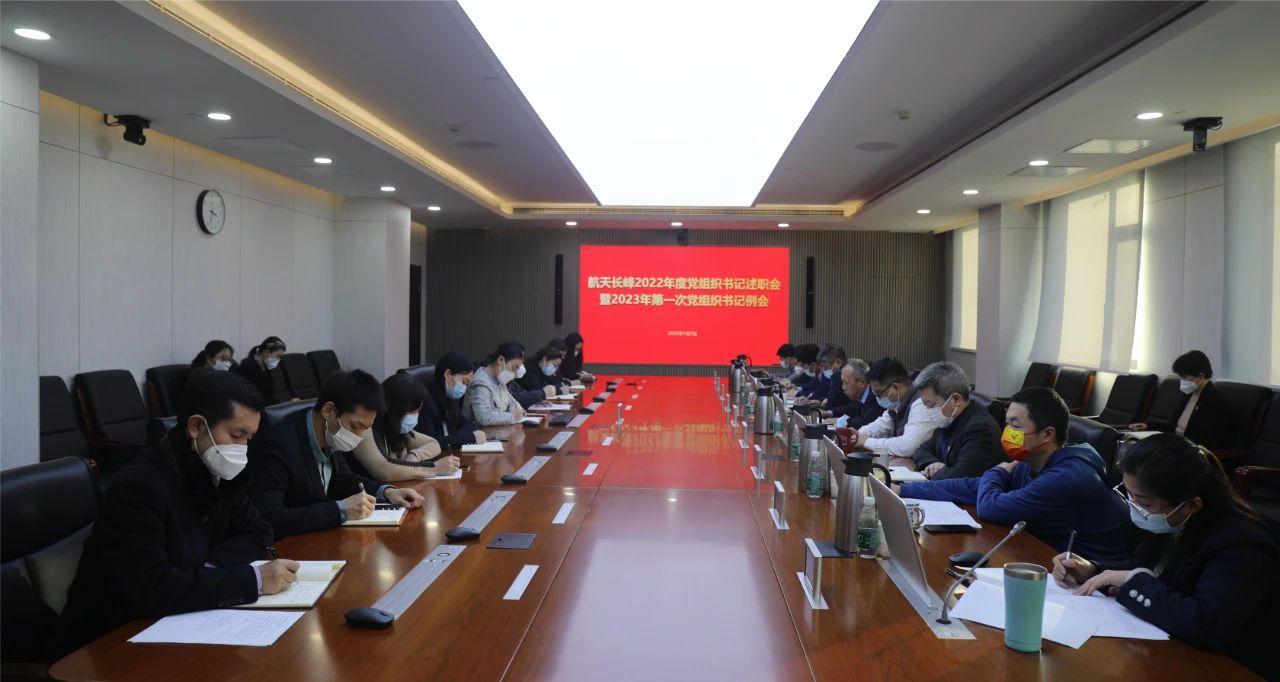 微信圖片_20231223163314 微信圖片_20231223163314